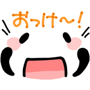 for Daily YURUPANDA by Big Face