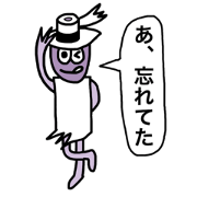 Mr. toilet paper
