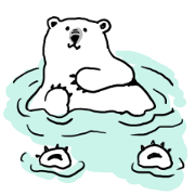 Do you like polar bears?