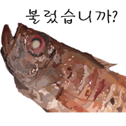 Rosy seabass Korean version