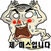 Fat of pores business Korean version