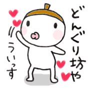 Im acorn boy.