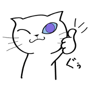 Simple White Cats Sticker
