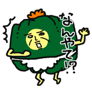 Cucurbitaceae Sticker