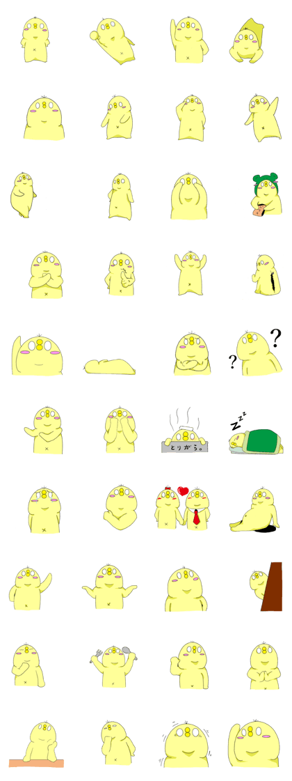 cute chick k