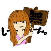 JIMOTOMO