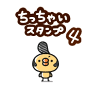 Sticker of a small chick4