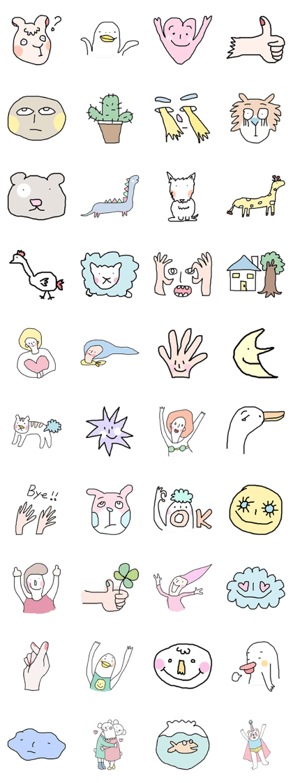 M.Y - Funny Funny