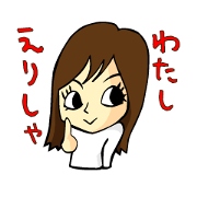 Sticker of Elisha