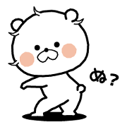 White bear "NEGUSEKUN"
