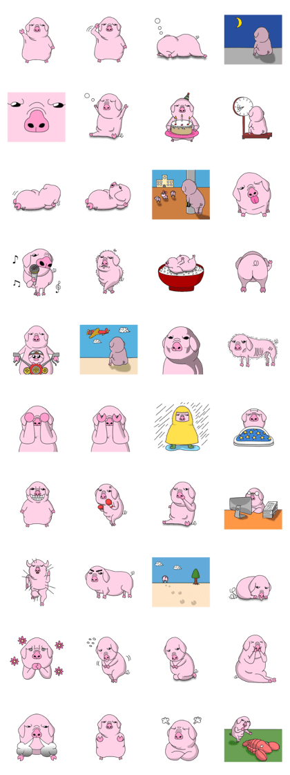 The Chubby Pig 2