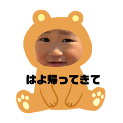 rei_2020ichitaku