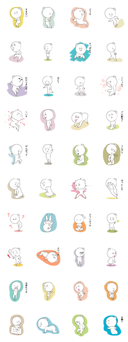 oddball mom 3