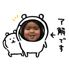 KANAE_20200607075049