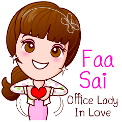 Faa Sai Office Lady In Love