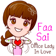Faa Sai Office Lady In Love
