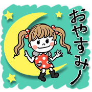 girl of pigtails.