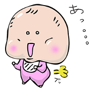 baby -jagaimo-