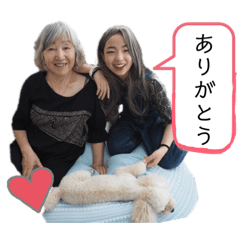 WE ARE THE BEST MAGO