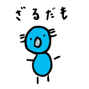 Zarudamo