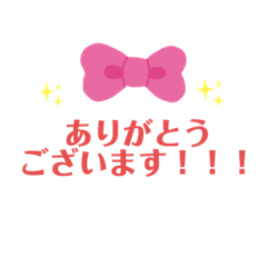 Saori_20200606210128