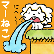 Rinrin's "Mercat"