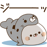 Stinging tongue seal8