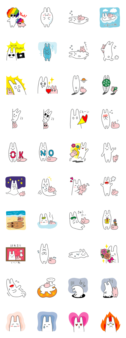 Honobono rabbits