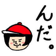 Bobbed bloomers chan Miyagi valve