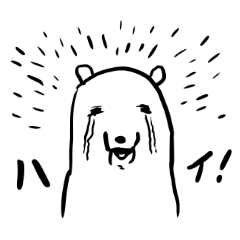 Yes bear
