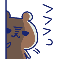 Sticker of the cute bear