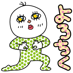 Shiozou's Pretty Sticker2