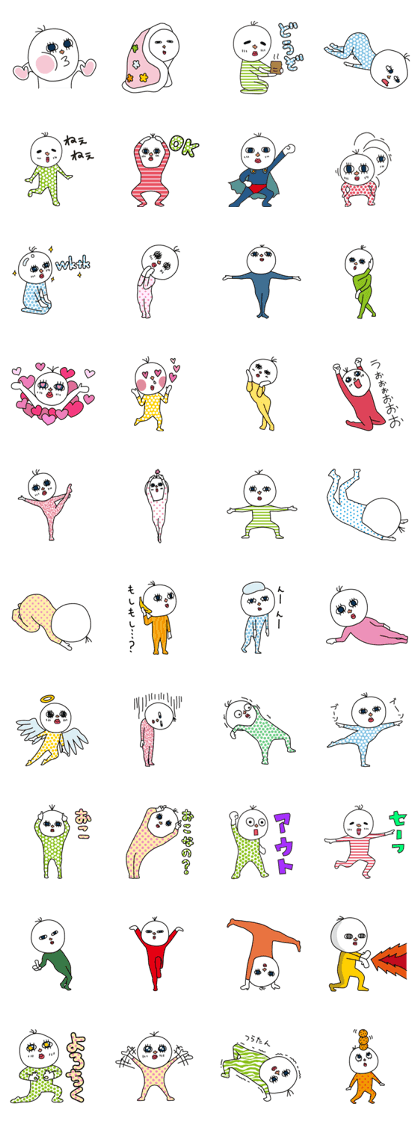 Shiozou's Pretty Sticker2