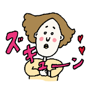 cute and not cute people 3