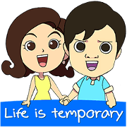 Save & Jah Life is temporary