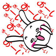friendly cute rabbit sticker