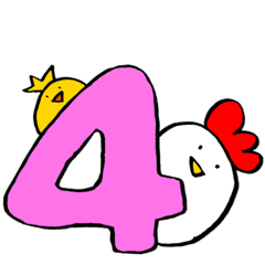 A chicken and the chick4