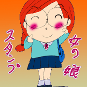 Girl Sticker (zm-taka version)