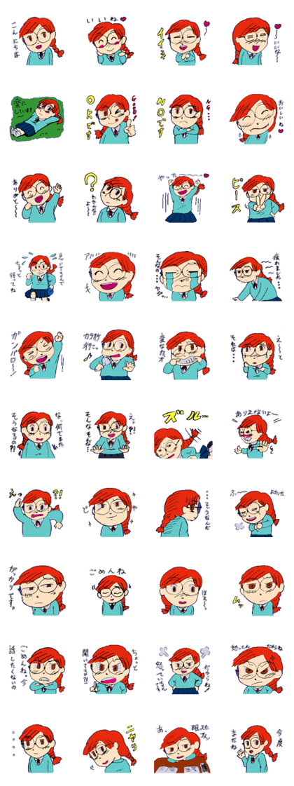 Girl Sticker (zm-taka version)