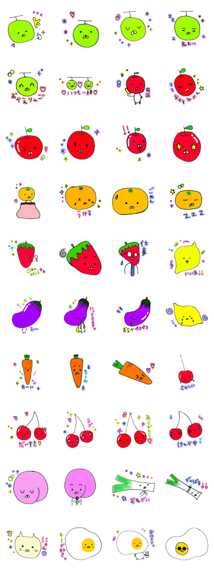 fruit and vege days..