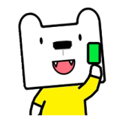 White bear NOA