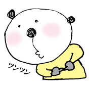 Daily panda boy