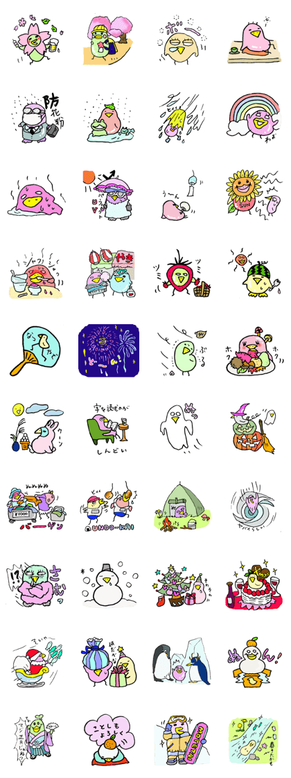 Tottotto8 Seasons