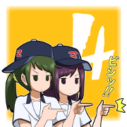 Manager of baseball club sticker 4