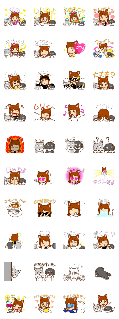 Cat lady & dogs [ everyday set ]