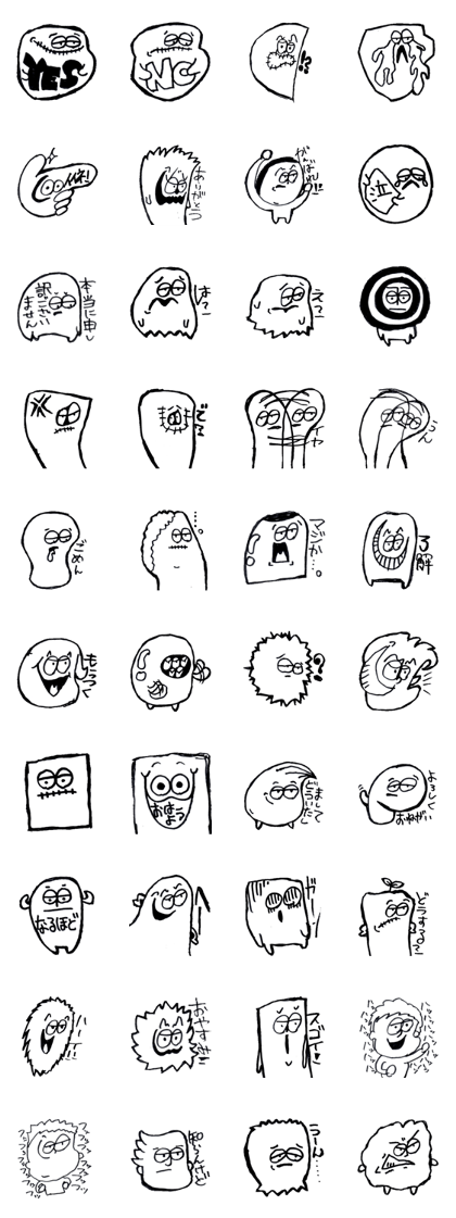 Sticker of Nikkyo