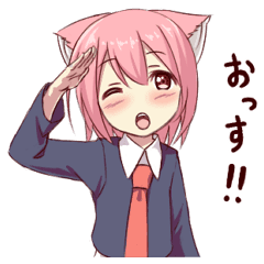 ケモ耳の少女 Line スタンプ Line Store ケモ耳の少女 Line スタンプ Line Store