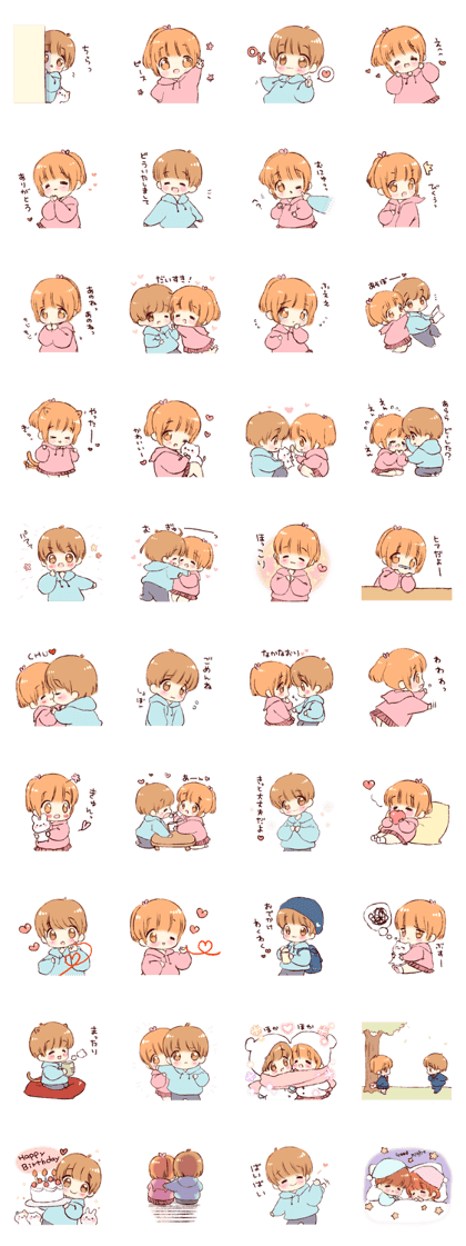 Sticker of a boy and a girl