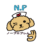 poodle nurse