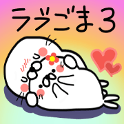 Loving seals 3